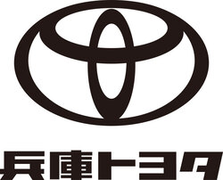 兵庫トヨタ自動車株式会社のロゴ