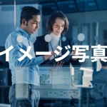 コラム記事のタイトルが入ります6