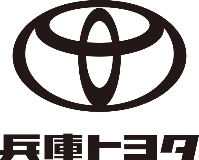 兵庫トヨタ自動車株式会社 様