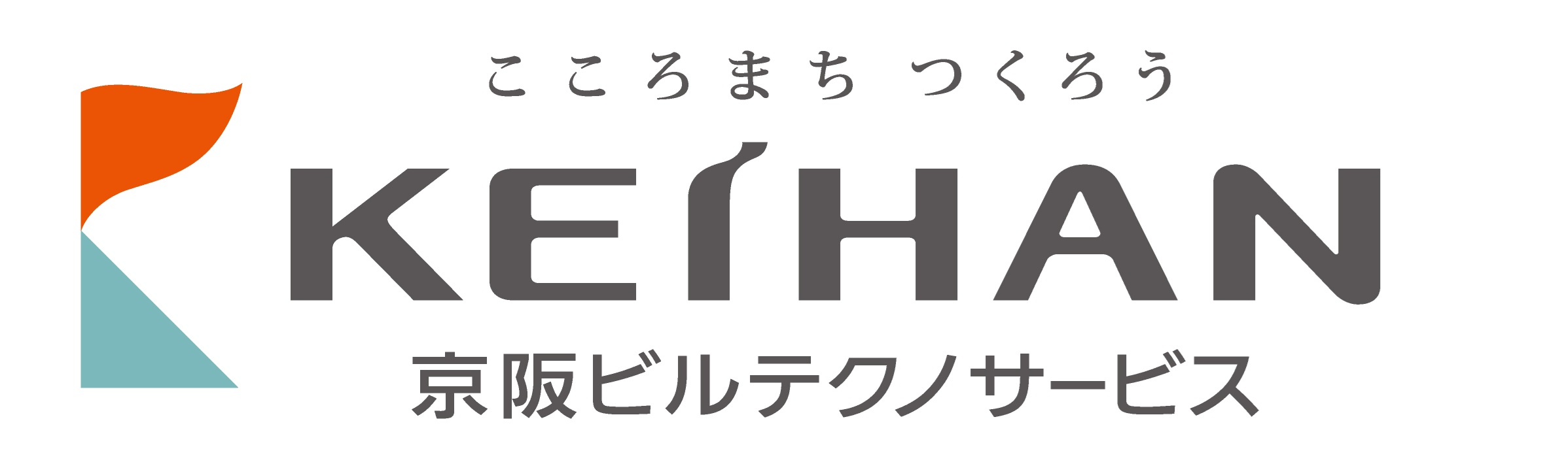 京阪ビルテクノサービス株式会社 様